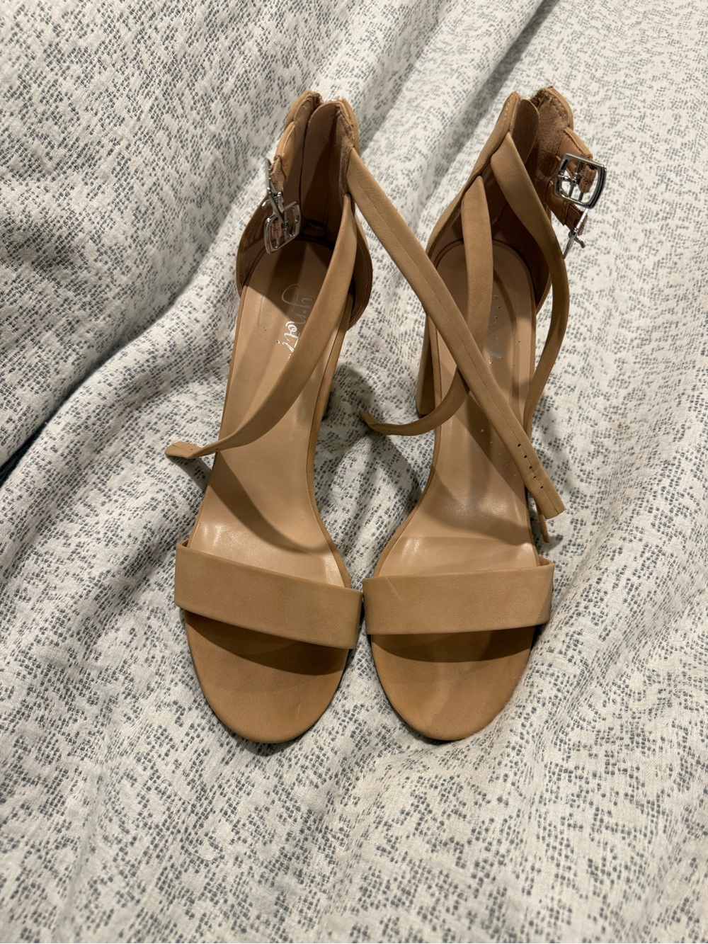 Classic Nude Strappy Block Heel Sandals with Ankle Wrap